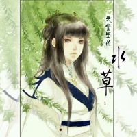 天堂里的水草照片