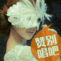 💔JD简单就好💔照片