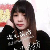 幸福的小女人梅梅照片